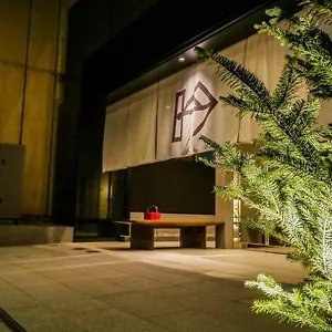Kin Tokyo