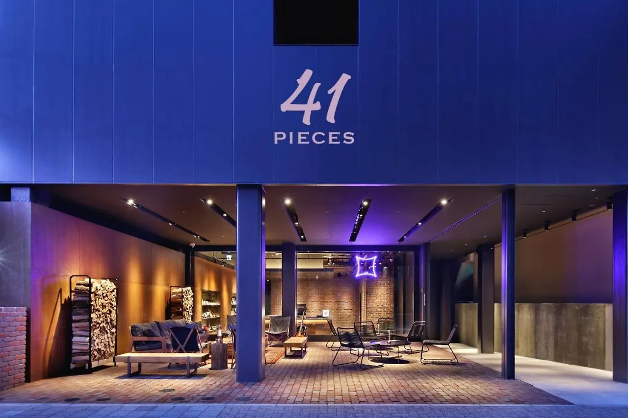 Hotel 41 Pieces Sapporo