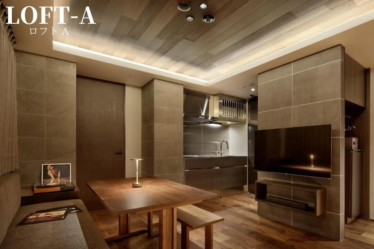 Hotel 41 Pieces Sapporo Japan