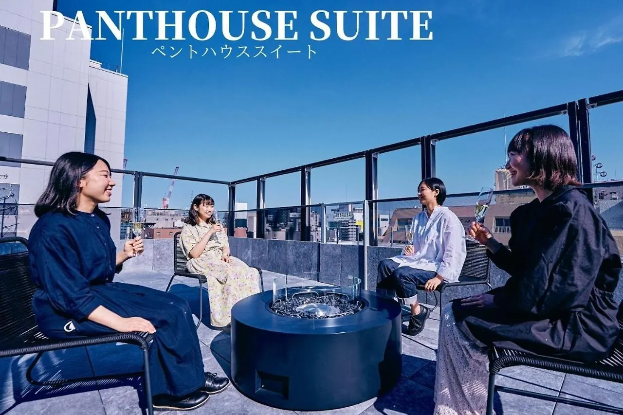 ****  Hotel 41 Pieces Sapporo Japan